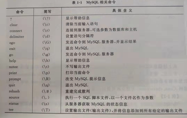 微信截图_20211105230530.png