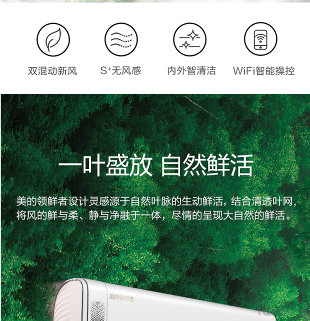 详情页优化 - 图21