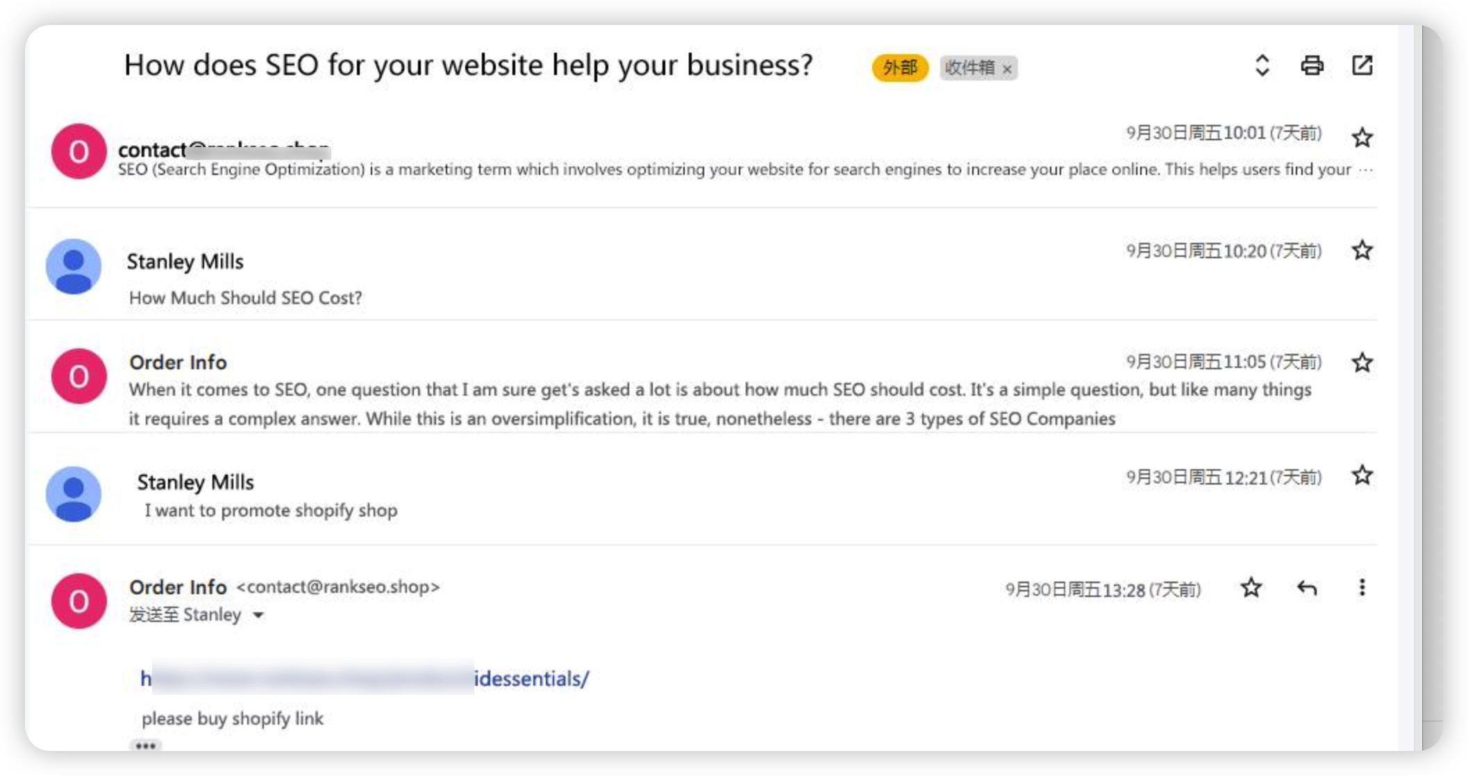 Stripe 物流|客服支持验证 - 图1