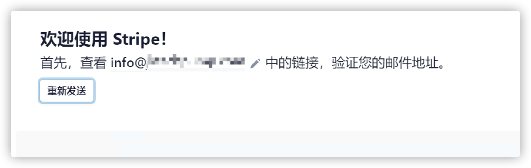 表格填写指南 - 图3
