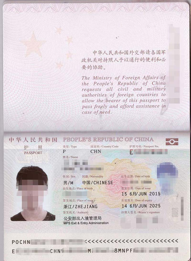 美国银行 - 图1
