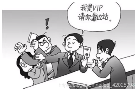 多线程 - 图8