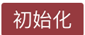 等效检测方法配置数据表 - 图1