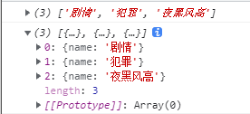 上课事例 - 图4