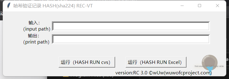 HASHsha-simplify - 图1