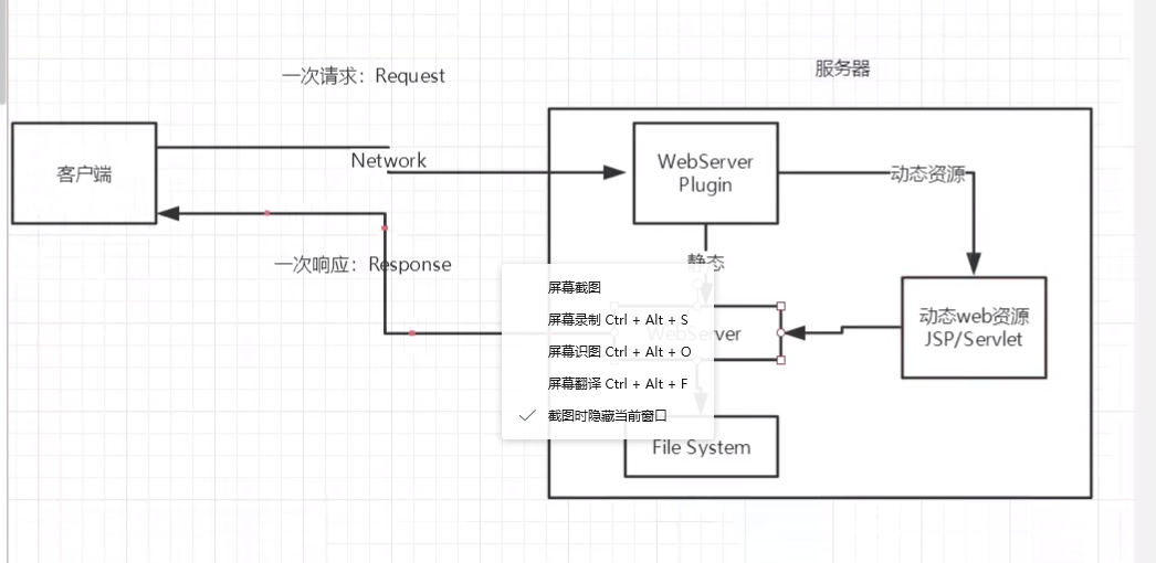 image-20211106233822745.png