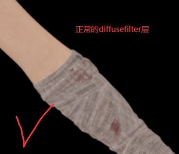 redshift输出aov通道时，Gamma值不对 - 图2