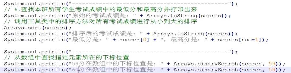 1-14(章节) - 图30