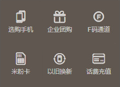 练习2.png