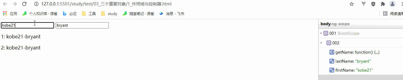 w.gif