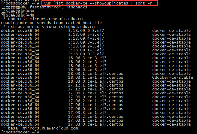 2、docker安装 - 图1