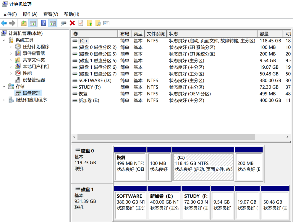 Windows10安装ubuntu18.04双系统教程 - 图10