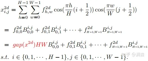 毕业设计——前期工作 - 图11