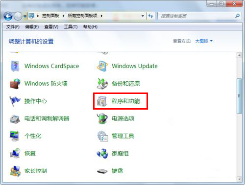 Windows Shell Extension - 图7