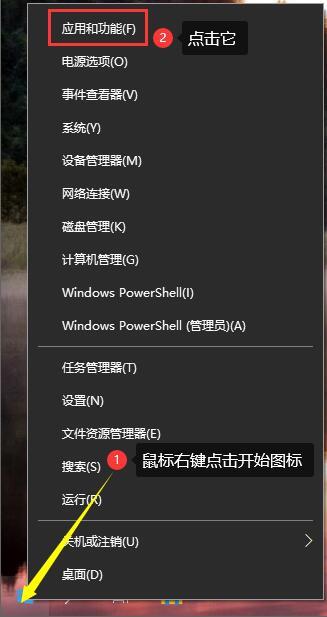 Windows Shell Extension - 图8
