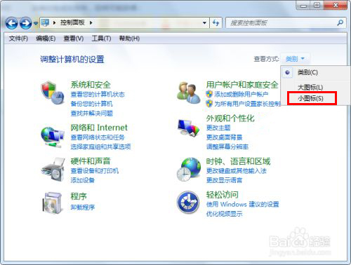 Windows Shell Extension - 图6