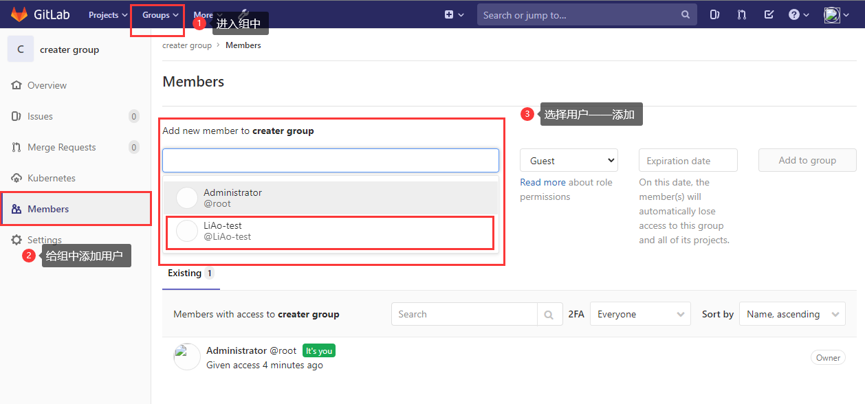 jenkins部署 - 图8