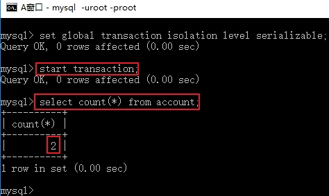 3.MySQL多表查询与事务的操作 - 图52