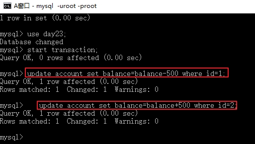 3.MySQL多表查询与事务的操作 - 图31