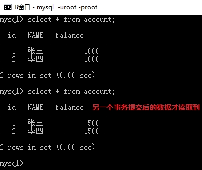 3.MySQL多表查询与事务的操作 - 图41