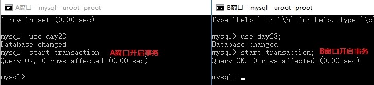 3.MySQL多表查询与事务的操作 - 图30