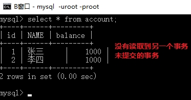 3.MySQL多表查询与事务的操作 - 图39