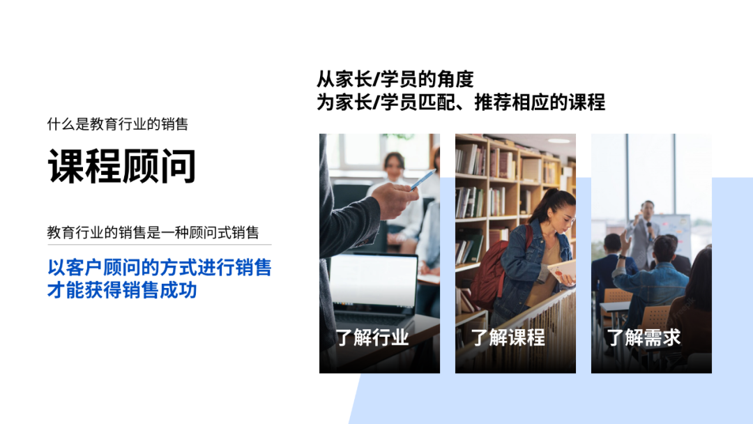 这5位读者的PPT太真实了，密密麻麻都是字！改… - 图26