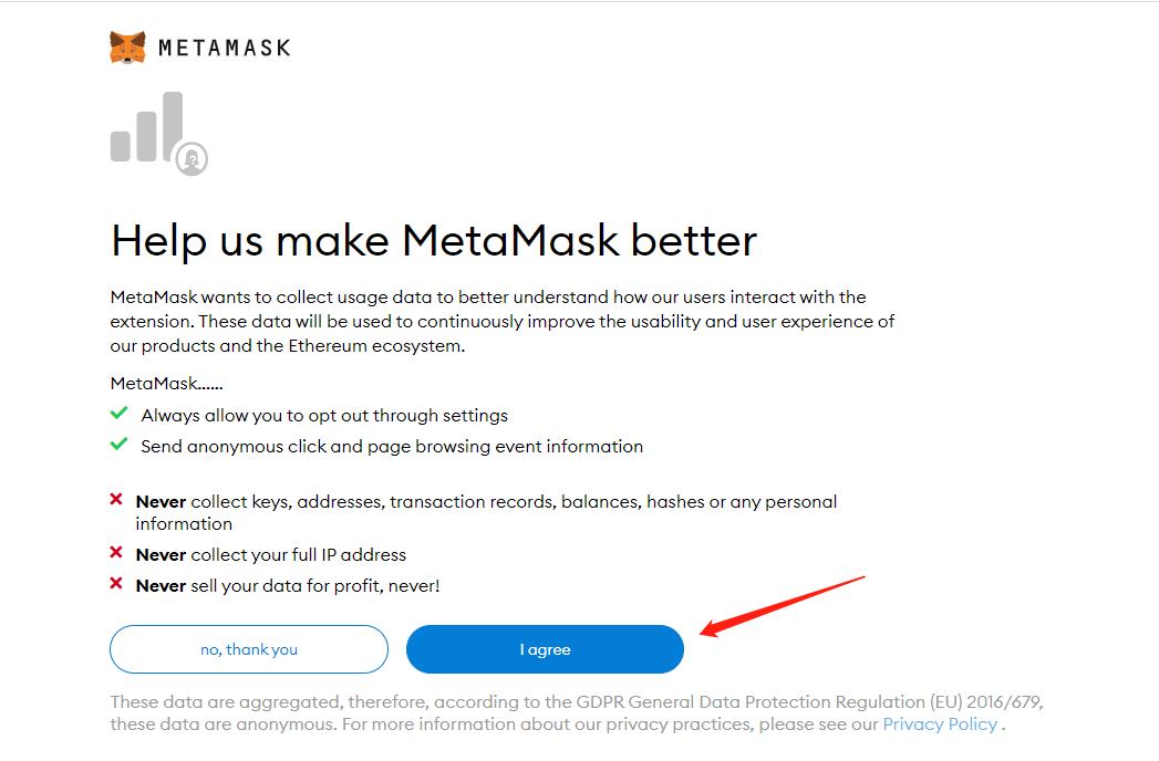 How to add the Huobi ECO Chain to Metamask - 图7