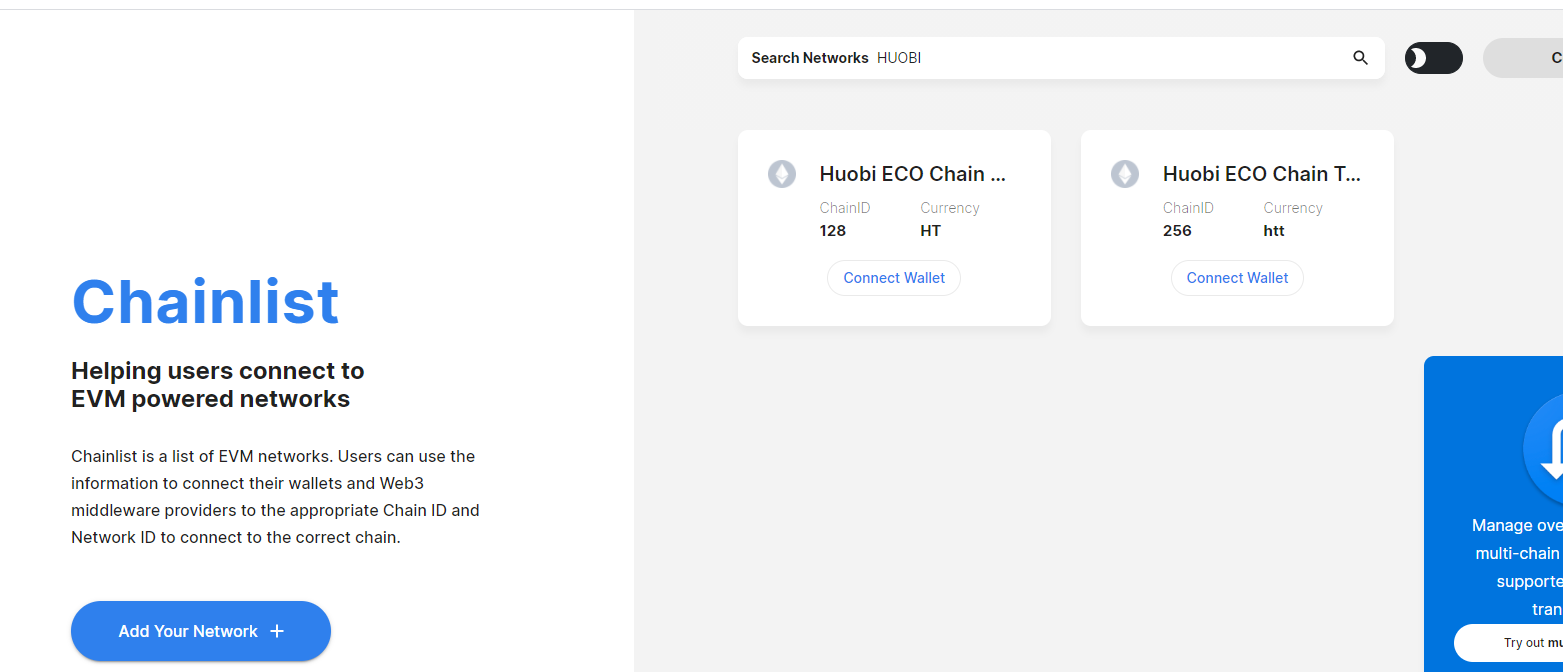 How to add the Huobi ECO Chain to Metamask - 图12