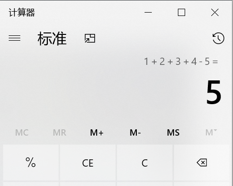 设计模式-day06 - 图1