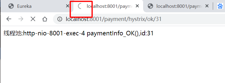 搜狗截图20200824211245.png