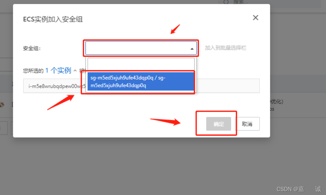 【CI持续集成】基于docker下的jmeter ant jenkins - 图24