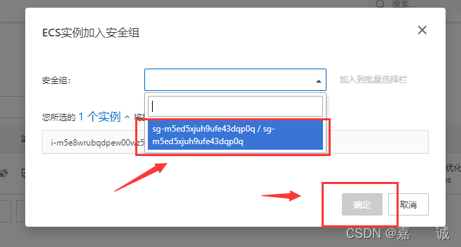 【CI持续集成】基于docker下的jmeter ant jenkins - 图6