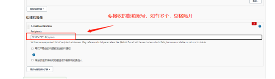 【CI持续集成】基于docker下的jmeter ant jenkins - 图71