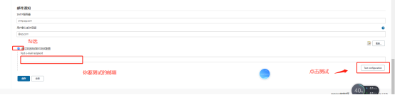 【CI持续集成】基于docker下的jmeter ant jenkins - 图57