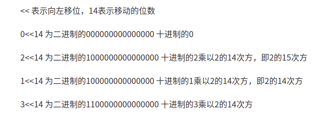 2021-10-11 21-32-39 的屏幕截图.png