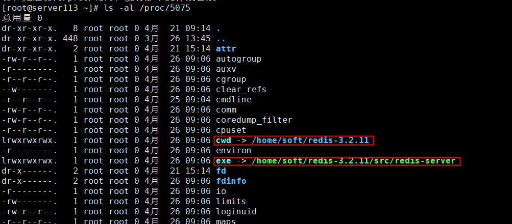 Linux命令学习 - 图1