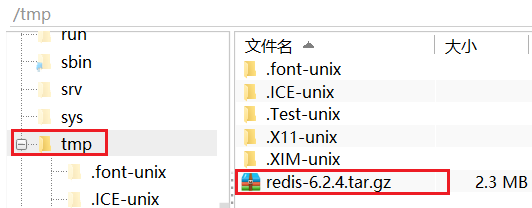 Redis08 集群搭建 - 图2