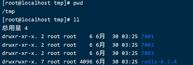 Redis08 集群搭建 - 图5