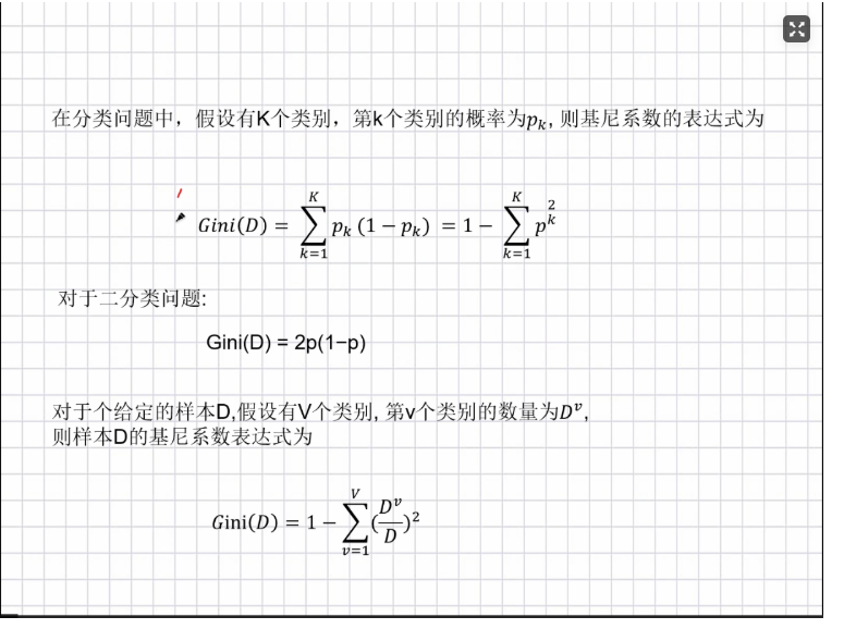 52ecc2b0e6ae97630da312966460a8a.png