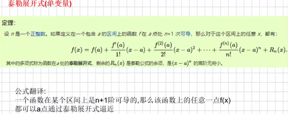 多个.png
