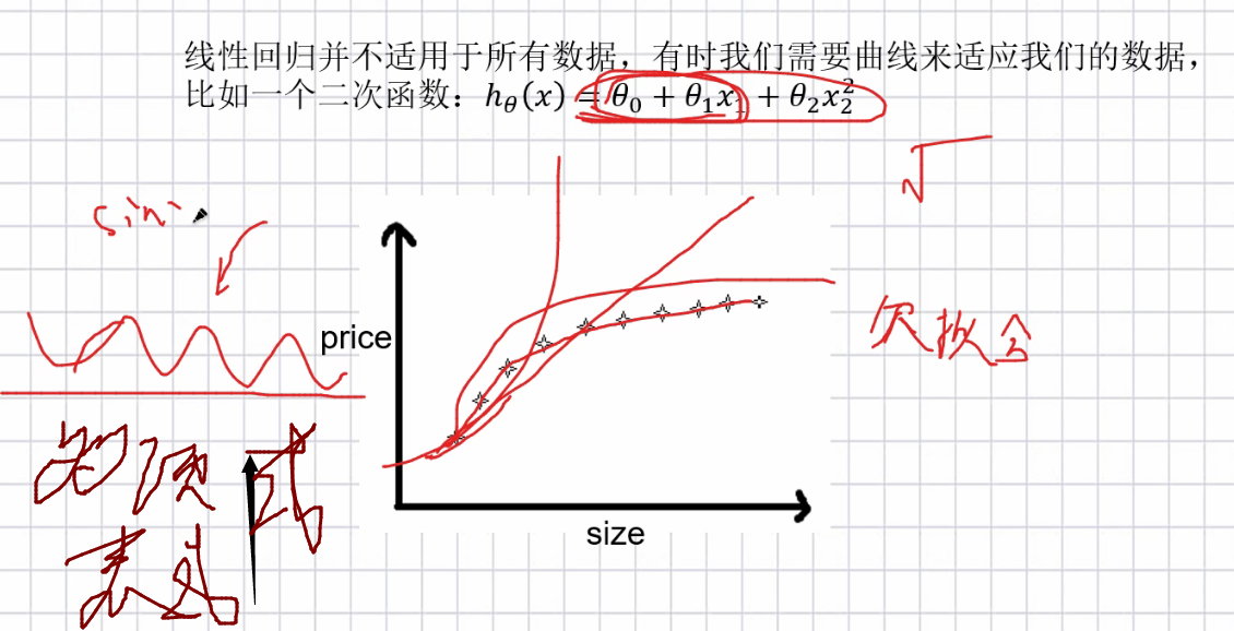 e28.png