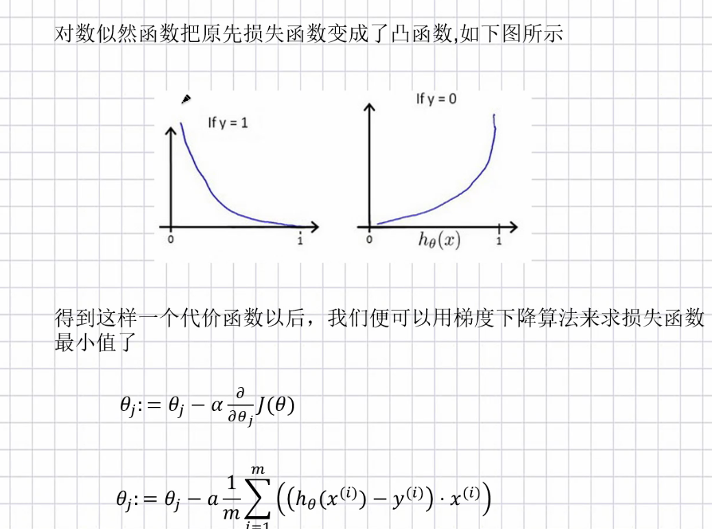 q8.png