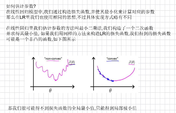 q3.png