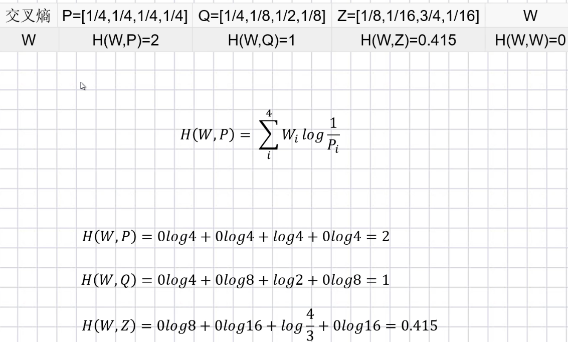 a2(1).png