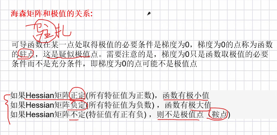 e14.png