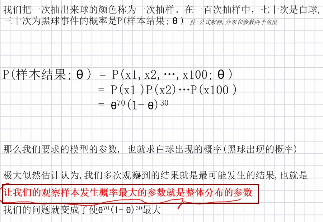 q4(1).png
