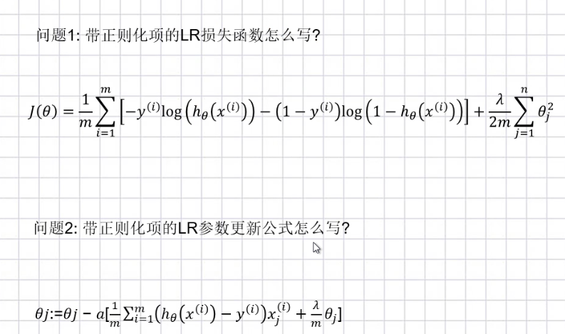 q14.png