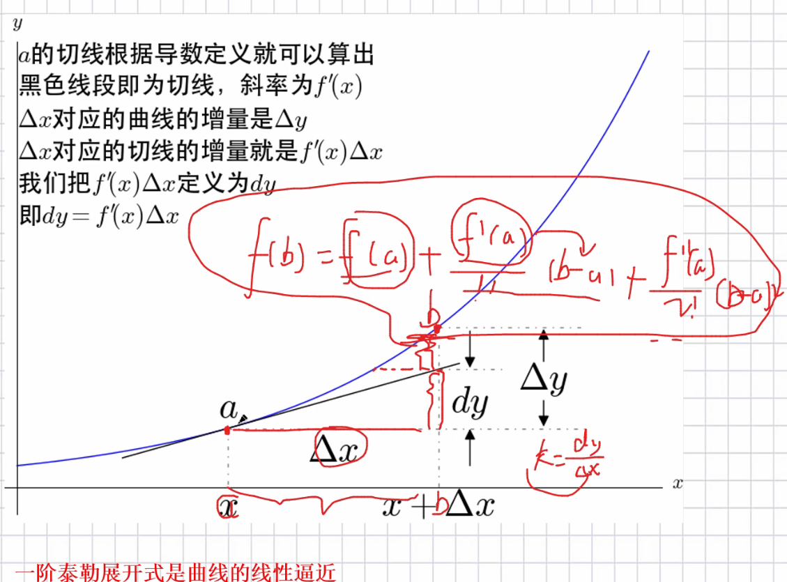 e8.png