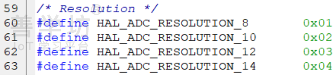 第8章：硬件适配层应用——ADC - 图3